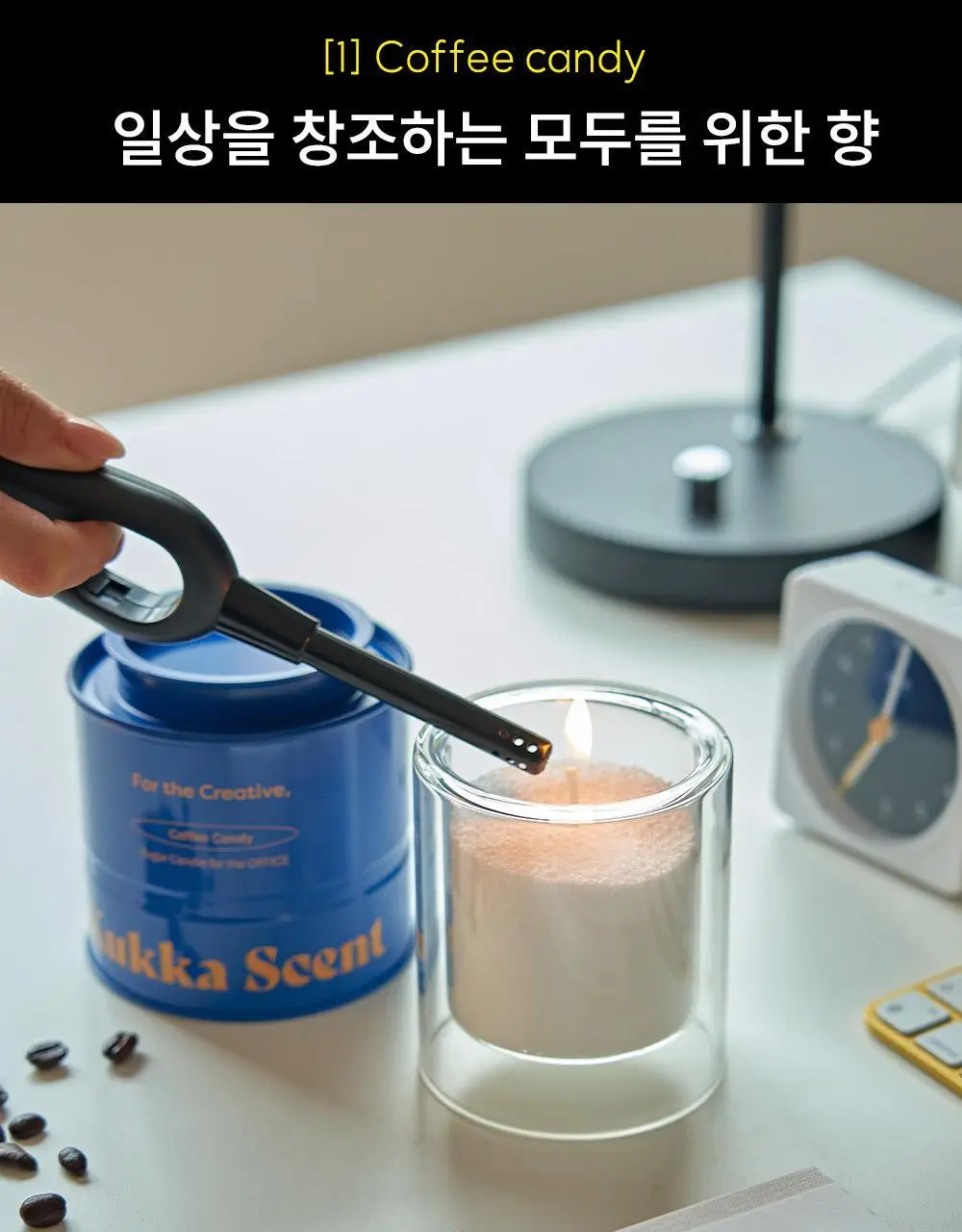 [NEW/인기] 꾸까 슈가 캔들 200g 헤이즐넛 커피향 상세페이지 23